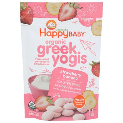 Happy baby 2025 organic coupons