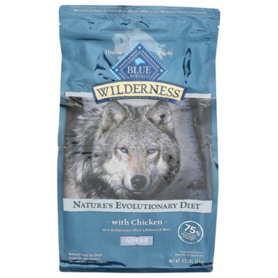 Blue mountain dog food coupon top